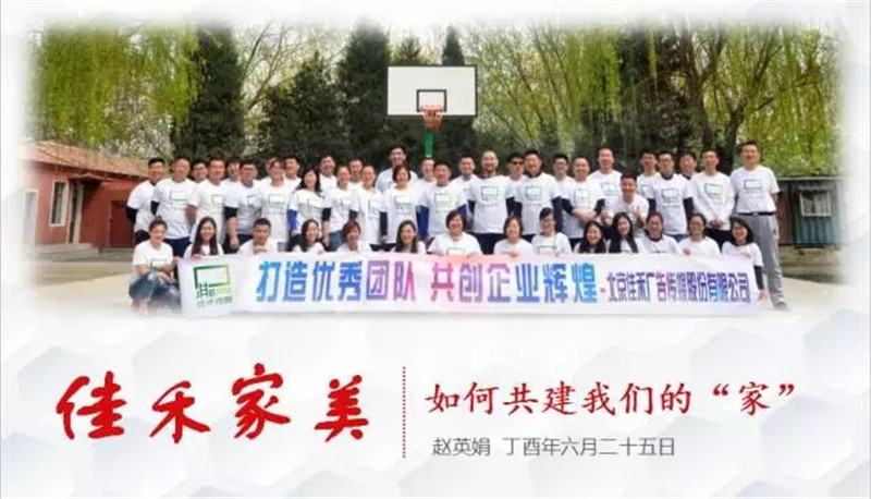 14986408799999_副本.jpg 14986408799999_副本.jpg