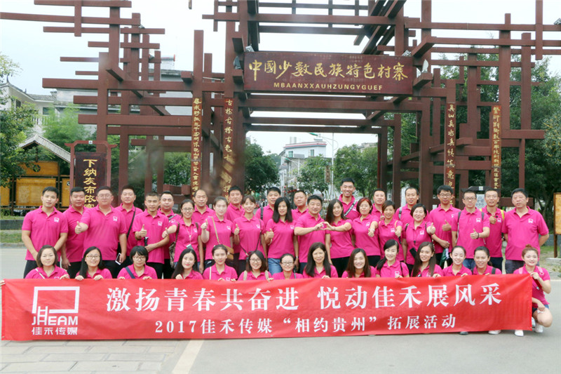 IMG_8533-拷贝_副本.jpg IMG_8533-拷贝_副本.jpg