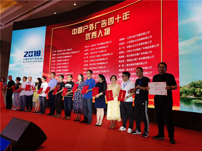 微信图片_20180830082901_副本.jpg 微信图片_20180830082901_副本.jpg