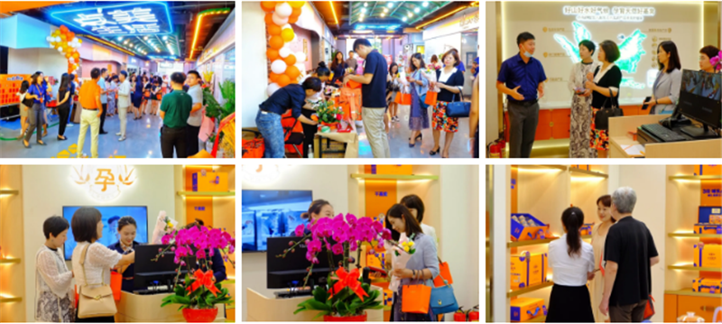 4_副本.png 4_副本.png