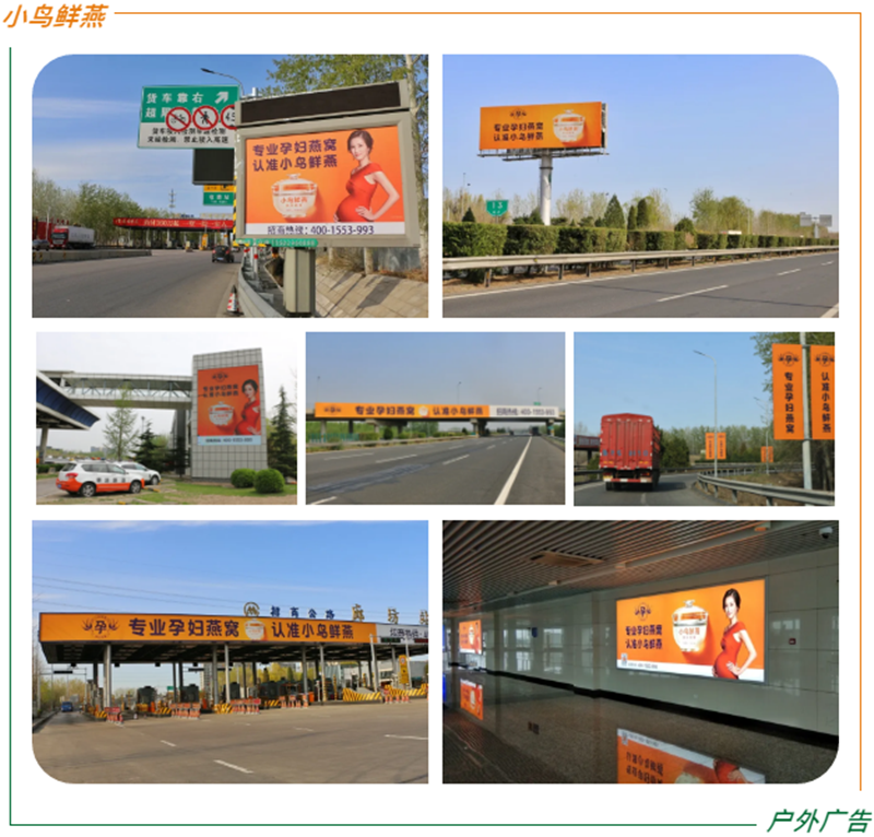 8_副本.png 8_副本.png